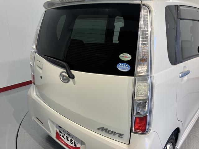 ムーヴカスタム RSナビゲーション バックカメラ ETC車載器 フルセグTV オートエアコン オートライト ディスチャージヘッドライト フォグランプ プッシュスタート 電動格納ドアミラー アルミホイール(愛媛県)の中古車