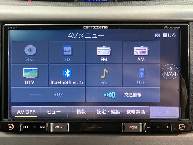 ムーヴカスタム RSナビゲーション バックカメラ ETC車載器 フルセグTV オートエアコン オートライト ディスチャージヘッドライト フォグランプ プッシュスタート 電動格納ドアミラー アルミホイール(愛媛県)の中古車