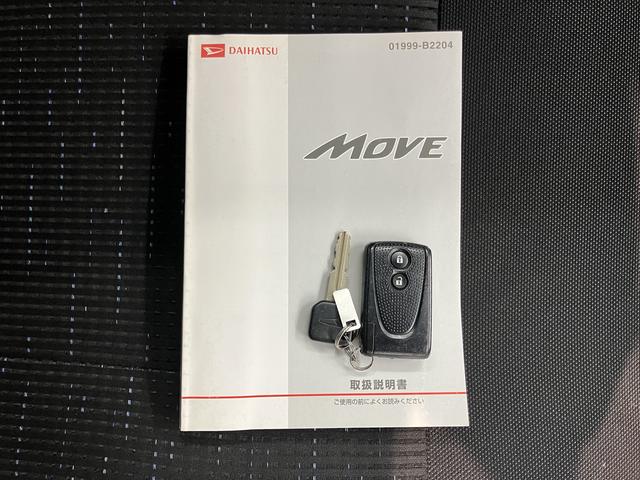 ムーヴカスタム RSナビゲーション バックカメラ ETC車載器 フルセグTV オートエアコン オートライト ディスチャージヘッドライト フォグランプ プッシュスタート 電動格納ドアミラー アルミホイール(愛媛県)の中古車