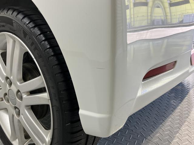 ムーヴカスタム RSナビゲーション バックカメラ ETC車載器 フルセグTV オートエアコン オートライト ディスチャージヘッドライト フォグランプ プッシュスタート 電動格納ドアミラー アルミホイール(愛媛県)の中古車