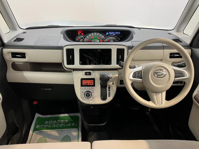 ムーヴキャンバス 中古車 ＧメイクアップＶＳ　ＳＡＩＩＩ両側電動スライドドア　運転席シートヒーター　オートライト　ＬＥＤヘッドライト　ベンチシート　プッシュスタート　アイドリングストップ　電動格納ドアミラー　オーディオレス車　パノラマカメラ装着車