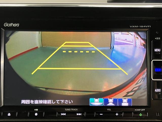 N−BOXカスタムG・Lホンダセンシング純正ナビ バックモニター フルセグTV CD DVD USB Bluetooth ドラレコ ETC 左側電動スライドドア プッシュスタート クルーズコントロール オートライト LEDヘッドライト(愛媛県)の中古車