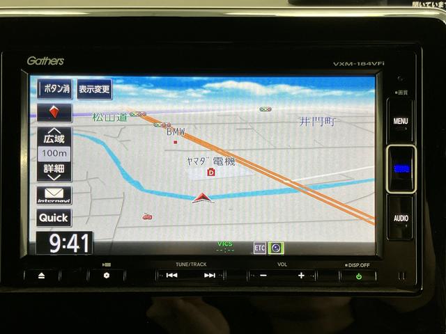 N−BOXカスタムG・Lホンダセンシング純正ナビ バックモニター フルセグTV CD DVD USB Bluetooth ドラレコ ETC 左側電動スライドドア プッシュスタート クルーズコントロール オートライト LEDヘッドライト(愛媛県)の中古車