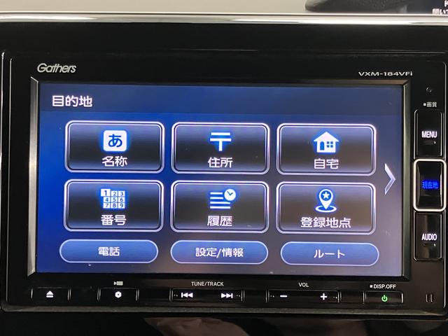 N−BOXカスタムG・Lホンダセンシング純正ナビ バックモニター フルセグTV CD DVD USB Bluetooth ドラレコ ETC 左側電動スライドドア プッシュスタート クルーズコントロール オートライト LEDヘッドライト(愛媛県)の中古車