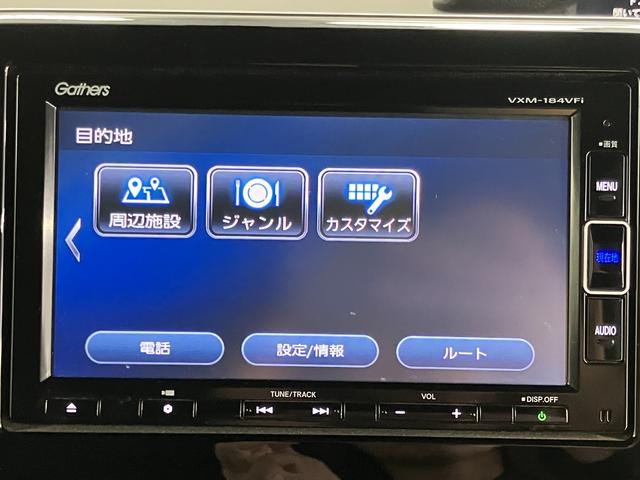 N−BOXカスタムG・Lホンダセンシング純正ナビ バックモニター フルセグTV CD DVD USB Bluetooth ドラレコ ETC 左側電動スライドドア プッシュスタート クルーズコントロール オートライト LEDヘッドライト(愛媛県)の中古車