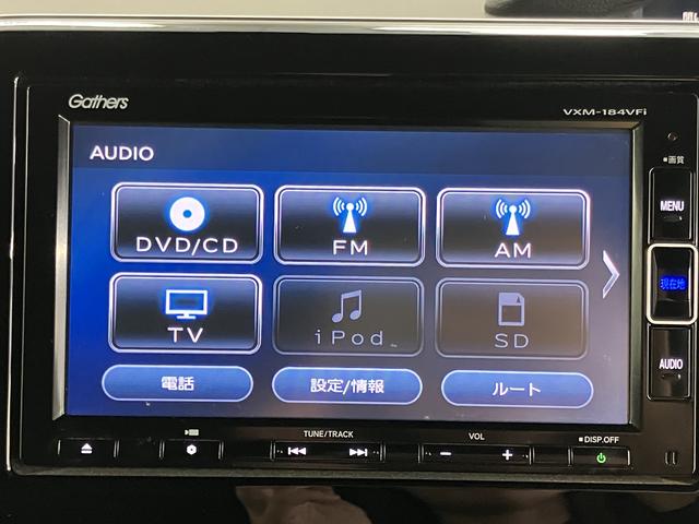 N−BOXカスタムG・Lホンダセンシング純正ナビ バックモニター フルセグTV CD DVD USB Bluetooth ドラレコ ETC 左側電動スライドドア プッシュスタート クルーズコントロール オートライト LEDヘッドライト(愛媛県)の中古車