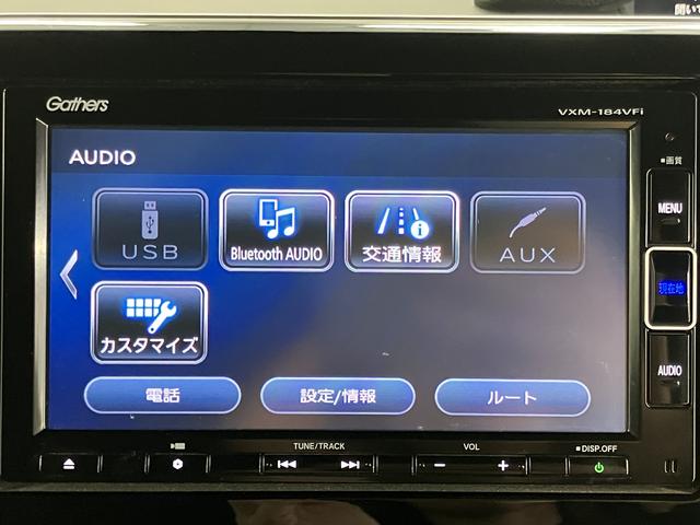 N−BOXカスタムG・Lホンダセンシング純正ナビ バックモニター フルセグTV CD DVD USB Bluetooth ドラレコ ETC 左側電動スライドドア プッシュスタート クルーズコントロール オートライト LEDヘッドライト(愛媛県)の中古車