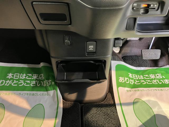 N−BOXカスタムG・Lホンダセンシング純正ナビ バックモニター フルセグTV CD DVD USB Bluetooth ドラレコ ETC 左側電動スライドドア プッシュスタート クルーズコントロール オートライト LEDヘッドライト(愛媛県)の中古車