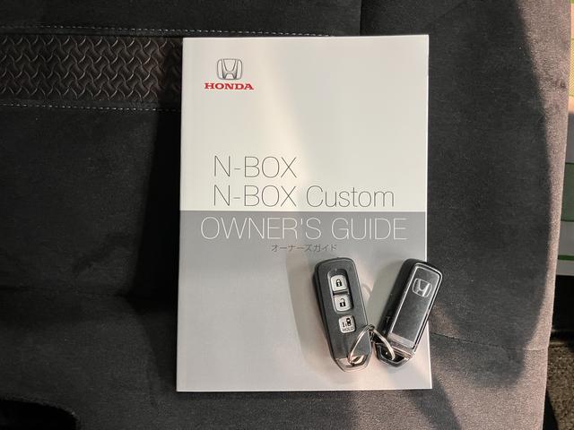 N−BOXカスタムG・Lホンダセンシング純正ナビ バックモニター フルセグTV CD DVD USB Bluetooth ドラレコ ETC 左側電動スライドドア プッシュスタート クルーズコントロール オートライト LEDヘッドライト(愛媛県)の中古車