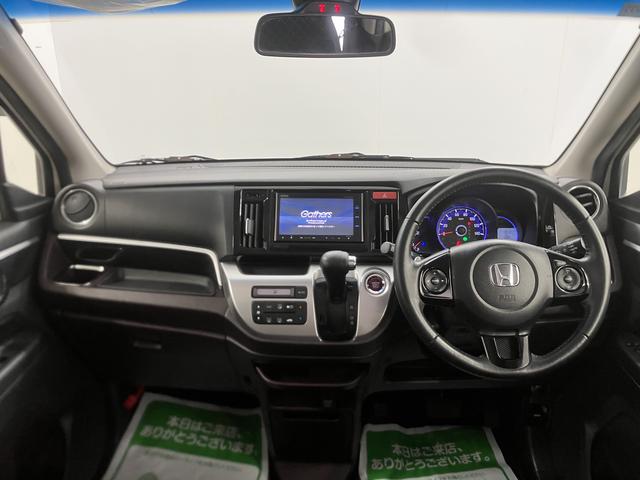 Ｎ−ＷＧＮカスタム 中古車 Ｇ・ターボパッケージ純正ナビ　バックモニター　フルセグＴＶ　ＣＤ　ＤＶＤ　Ｂｌｕｅｔｏｏｔｈ　ＥＴＣ　アイドリングストップ　クルーズコントロール　オートライト　ディスチャージヘッドライト　プッシュスタート　ベンチシート