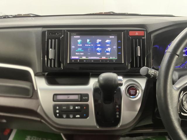N−WGNカスタムG・ターボパッケージ純正ナビ バックモニター フルセグTV CD DVD Bluetooth ETC アイドリングストップ クルーズコントロール オートライト ディスチャージヘッドライト プッシュスタート ベンチシート(愛媛県)の中古車