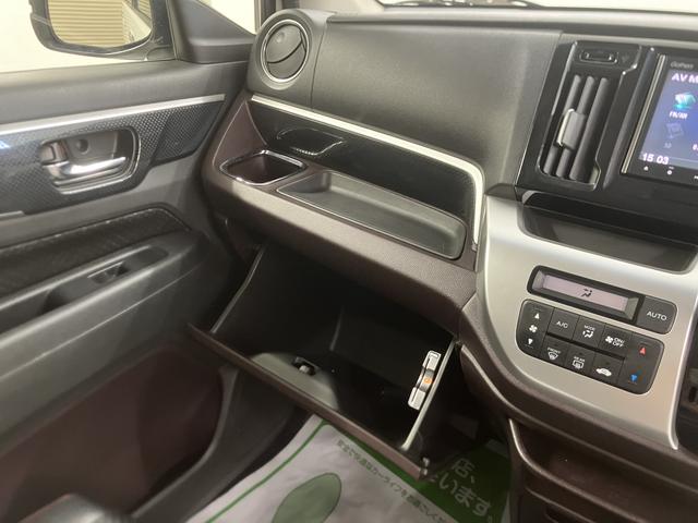 N−WGNカスタムG・ターボパッケージ純正ナビ バックモニター フルセグTV CD DVD Bluetooth ETC アイドリングストップ クルーズコントロール オートライト ディスチャージヘッドライト プッシュスタート ベンチシート(愛媛県)の中古車