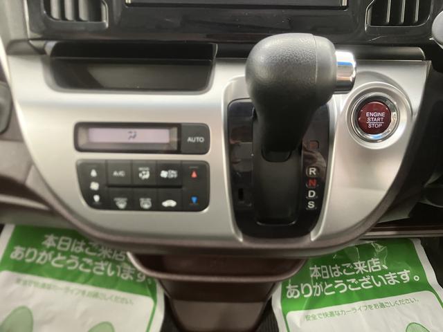N−WGNカスタムG・ターボパッケージ純正ナビ バックモニター フルセグTV CD DVD Bluetooth ETC アイドリングストップ クルーズコントロール オートライト ディスチャージヘッドライト プッシュスタート ベンチシート(愛媛県)の中古車