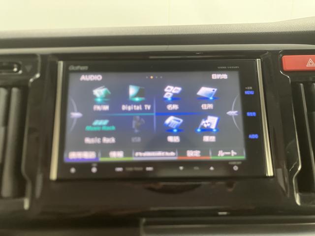 N−WGNカスタムG・ターボパッケージ純正ナビ バックモニター フルセグTV CD DVD Bluetooth ETC アイドリングストップ クルーズコントロール オートライト ディスチャージヘッドライト プッシュスタート ベンチシート(愛媛県)の中古車