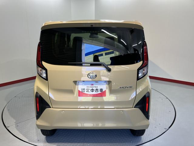 ムーヴXプッシュスタート 片側電動スライドドア 横滑り防止装置 コーナーセンサー アイドリングストップ オートライト LEDヘッドライト ベンチシート 運転席・助手席シートヒーター 純正ディスプレイオーディオ(愛媛県)の中古車