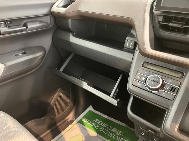 ムーヴXプッシュスタート 片側電動スライドドア 横滑り防止装置 コーナーセンサー アイドリングストップ オートライト LEDヘッドライト ベンチシート 運転席・助手席シートヒーター 純正ディスプレイオーディオ(愛媛県)の中古車