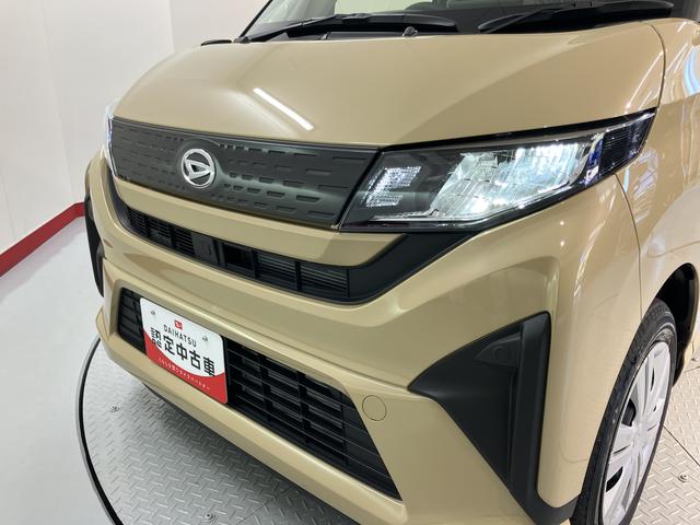 ムーヴXプッシュスタート 片側電動スライドドア 横滑り防止装置 コーナーセンサー アイドリングストップ オートライト LEDヘッドライト ベンチシート 運転席・助手席シートヒーター 純正ディスプレイオーディオ(愛媛県)の中古車