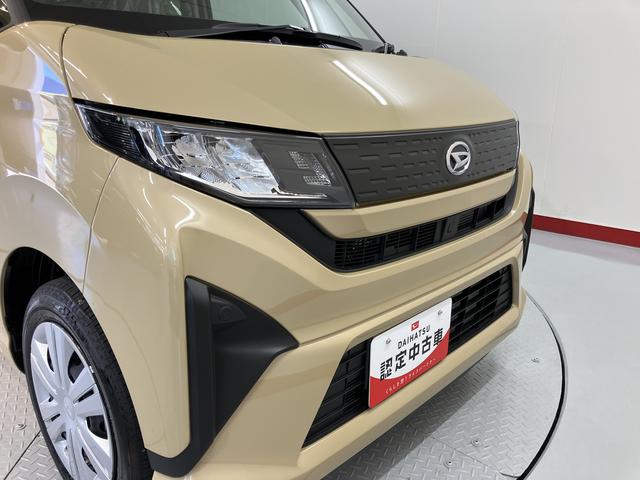 ムーヴXプッシュスタート 片側電動スライドドア 横滑り防止装置 コーナーセンサー アイドリングストップ オートライト LEDヘッドライト ベンチシート 運転席・助手席シートヒーター 純正ディスプレイオーディオ(愛媛県)の中古車