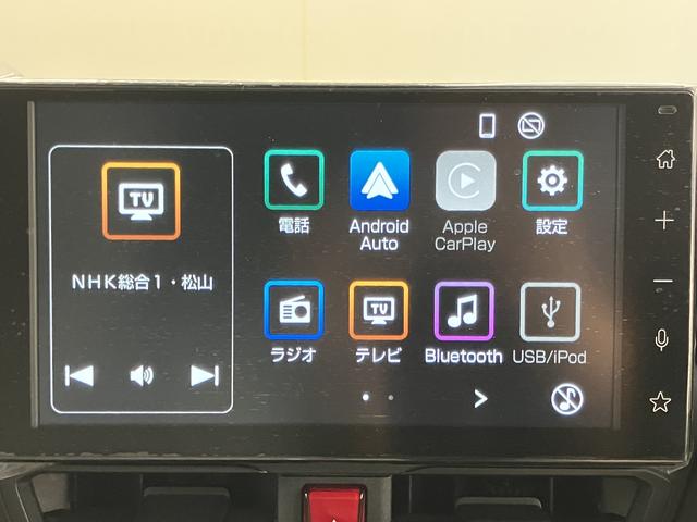 ムーヴXプッシュスタート 片側電動スライドドア 横滑り防止装置 コーナーセンサー アイドリングストップ オートライト LEDヘッドライト ベンチシート 運転席・助手席シートヒーター 純正ディスプレイオーディオ(愛媛県)の中古車