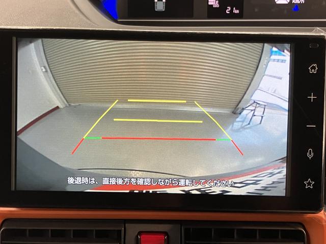 タントファンクロスリミテッドプッシュスタート　両側電動スライドドア　コーナーセンサー　アイドリングストップ　オートライト　ＬＥＤヘッドライト　フロントフォグランプ　電動パーキングブレーキ　アダプティブクルーズコントロール　２ＷＤ（愛媛県）の中古車