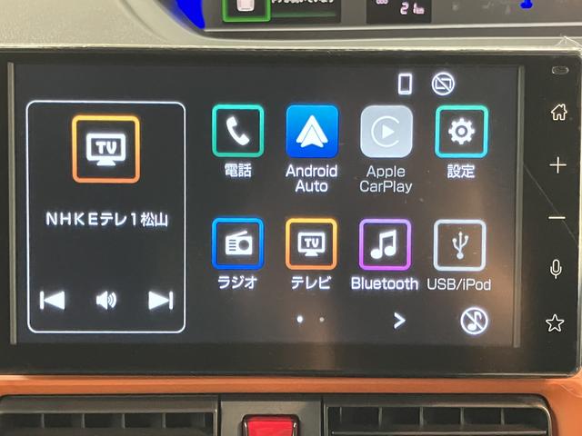 タントファンクロスリミテッドプッシュスタート　両側電動スライドドア　コーナーセンサー　アイドリングストップ　オートライト　ＬＥＤヘッドライト　フロントフォグランプ　電動パーキングブレーキ　アダプティブクルーズコントロール　２ＷＤ（愛媛県）の中古車