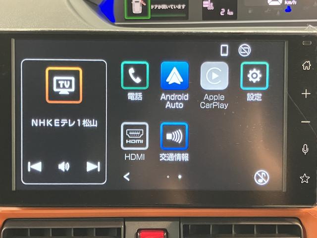 タントファンクロスリミテッドプッシュスタート　両側電動スライドドア　コーナーセンサー　アイドリングストップ　オートライト　ＬＥＤヘッドライト　フロントフォグランプ　電動パーキングブレーキ　アダプティブクルーズコントロール　２ＷＤ（愛媛県）の中古車