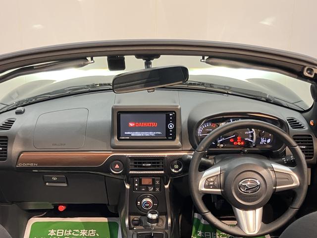 コペンセロ純正ナビ　バックモニター　フルセグＴＶ　ＣＤ　ＤＶＤ　ＵＳＢ　Ｂｌｕｅｔｏｏｔｈ　ＥＴＣ　ドラレコ　オートライト　ＬＥＤヘッドライト　前席シートヒーター　障害物センサー　アイドリングストップ　キーレス（愛媛県）の中古車