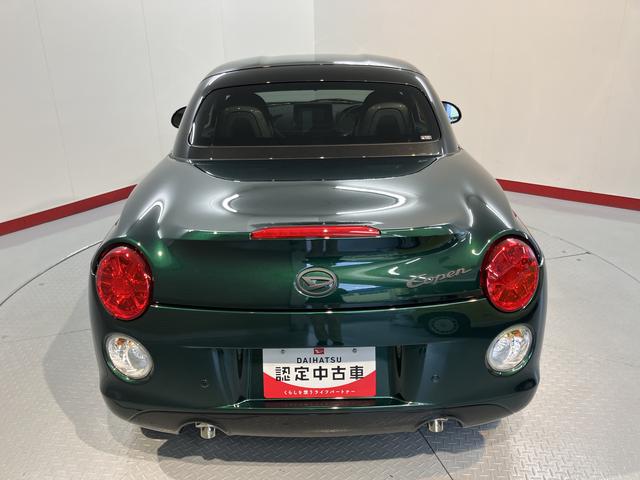 コペンセロ純正ナビ　バックモニター　フルセグＴＶ　ＣＤ　ＤＶＤ　ＵＳＢ　Ｂｌｕｅｔｏｏｔｈ　ＥＴＣ　ドラレコ　オートライト　ＬＥＤヘッドライト　前席シートヒーター　障害物センサー　アイドリングストップ　キーレス（愛媛県）の中古車