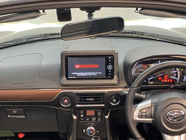 コペンセロ純正ナビ　バックモニター　フルセグＴＶ　ＣＤ　ＤＶＤ　ＵＳＢ　Ｂｌｕｅｔｏｏｔｈ　ＥＴＣ　ドラレコ　オートライト　ＬＥＤヘッドライト　前席シートヒーター　障害物センサー　アイドリングストップ　キーレス（愛媛県）の中古車