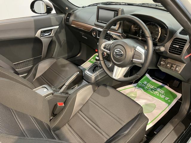 コペンセロ純正ナビ　バックモニター　フルセグＴＶ　ＣＤ　ＤＶＤ　ＵＳＢ　Ｂｌｕｅｔｏｏｔｈ　ＥＴＣ　ドラレコ　オートライト　ＬＥＤヘッドライト　前席シートヒーター　障害物センサー　アイドリングストップ　キーレス（愛媛県）の中古車