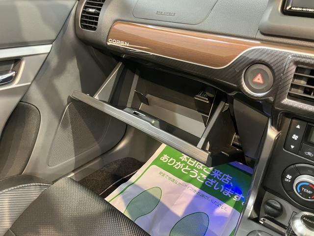 コペンセロ純正ナビ　バックモニター　フルセグＴＶ　ＣＤ　ＤＶＤ　ＵＳＢ　Ｂｌｕｅｔｏｏｔｈ　ＥＴＣ　ドラレコ　オートライト　ＬＥＤヘッドライト　前席シートヒーター　障害物センサー　アイドリングストップ　キーレス（愛媛県）の中古車