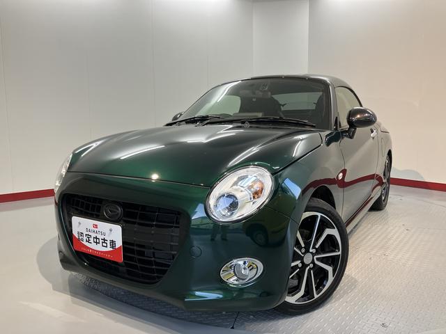 コペンセロ純正ナビ　バックモニター　フルセグＴＶ　ＣＤ　ＤＶＤ　ＵＳＢ　Ｂｌｕｅｔｏｏｔｈ　ＥＴＣ　ドラレコ　オートライト　ＬＥＤヘッドライト　前席シートヒーター　障害物センサー　アイドリングストップ　キーレス（愛媛県）の中古車