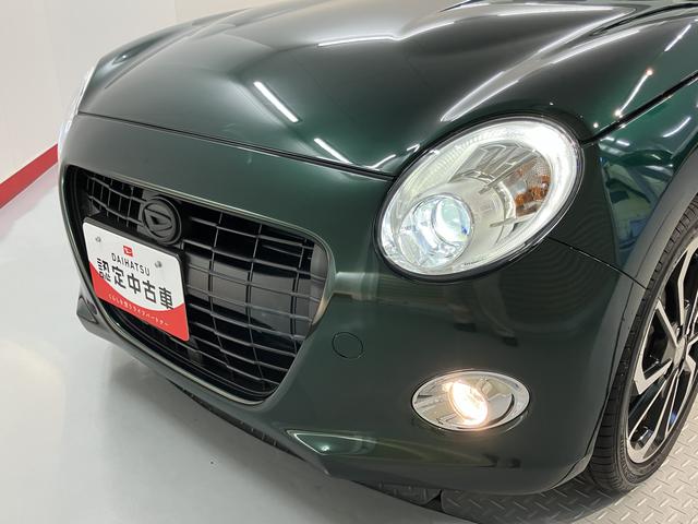 コペンセロ純正ナビ　バックモニター　フルセグＴＶ　ＣＤ　ＤＶＤ　ＵＳＢ　Ｂｌｕｅｔｏｏｔｈ　ＥＴＣ　ドラレコ　オートライト　ＬＥＤヘッドライト　前席シートヒーター　障害物センサー　アイドリングストップ　キーレス（愛媛県）の中古車