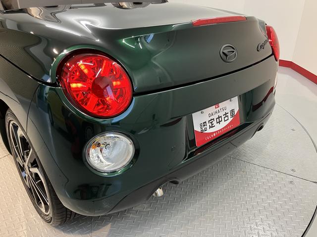 コペンセロ純正ナビ　バックモニター　フルセグＴＶ　ＣＤ　ＤＶＤ　ＵＳＢ　Ｂｌｕｅｔｏｏｔｈ　ＥＴＣ　ドラレコ　オートライト　ＬＥＤヘッドライト　前席シートヒーター　障害物センサー　アイドリングストップ　キーレス（愛媛県）の中古車