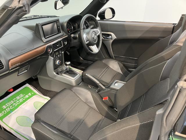 コペンセロ純正ナビ　バックモニター　フルセグＴＶ　ＣＤ　ＤＶＤ　ＵＳＢ　Ｂｌｕｅｔｏｏｔｈ　ＥＴＣ　ドラレコ　オートライト　ＬＥＤヘッドライト　前席シートヒーター　障害物センサー　アイドリングストップ　キーレス（愛媛県）の中古車
