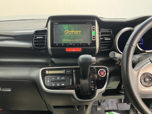 Ｎ−ＢＯＸカスタムＧ・ターボパッケージ純正ナビ　バックモニター　ワンセグＴＶ　ＣＤ　ＤＶＤ　ドラレコ　ＥＴＣ　両側電動スライドドア　アイドリングストップ　ベンチシート　クルーズコントロール　オートライト　ディスチャージヘッドライト（愛媛県）の中古車