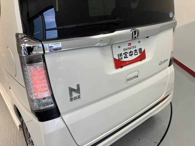 Ｎ−ＢＯＸカスタムＧ・ターボパッケージ純正ナビ　バックモニター　ワンセグＴＶ　ＣＤ　ＤＶＤ　ドラレコ　ＥＴＣ　両側電動スライドドア　アイドリングストップ　ベンチシート　クルーズコントロール　オートライト　ディスチャージヘッドライト（愛媛県）の中古車