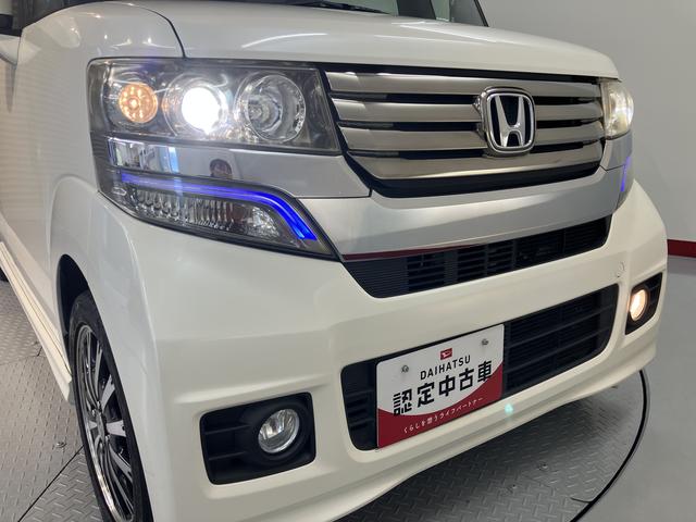 Ｎ−ＢＯＸカスタムＧ・ターボパッケージ純正ナビ　バックモニター　ワンセグＴＶ　ＣＤ　ＤＶＤ　ドラレコ　ＥＴＣ　両側電動スライドドア　アイドリングストップ　ベンチシート　クルーズコントロール　オートライト　ディスチャージヘッドライト（愛媛県）の中古車