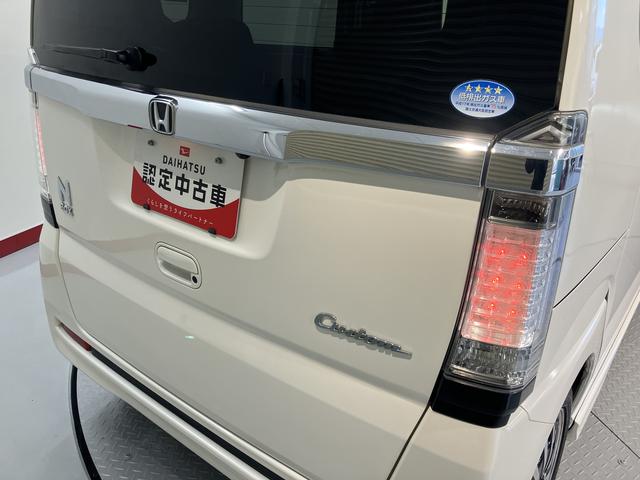 Ｎ−ＢＯＸカスタムＧ・ターボパッケージ純正ナビ　バックモニター　ワンセグＴＶ　ＣＤ　ＤＶＤ　ドラレコ　ＥＴＣ　両側電動スライドドア　アイドリングストップ　ベンチシート　クルーズコントロール　オートライト　ディスチャージヘッドライト（愛媛県）の中古車