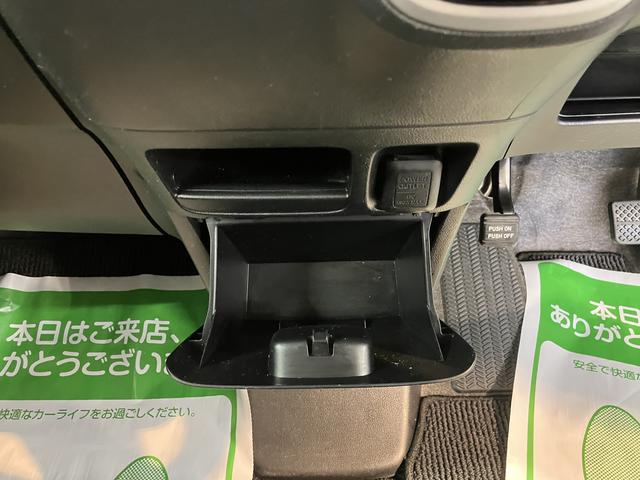 Ｎ−ＢＯＸカスタムＧ・ターボパッケージ純正ナビ　バックモニター　ワンセグＴＶ　ＣＤ　ＤＶＤ　ドラレコ　ＥＴＣ　両側電動スライドドア　アイドリングストップ　ベンチシート　クルーズコントロール　オートライト　ディスチャージヘッドライト（愛媛県）の中古車