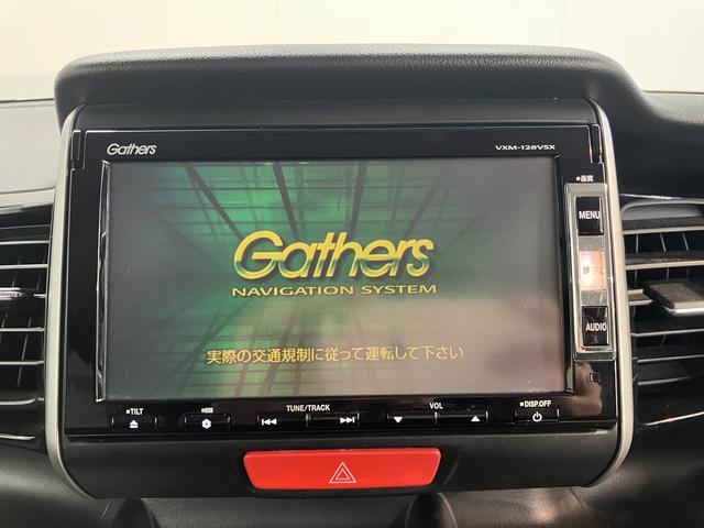 Ｎ−ＢＯＸカスタムＧ・ターボパッケージ純正ナビ　バックモニター　ワンセグＴＶ　ＣＤ　ＤＶＤ　ドラレコ　ＥＴＣ　両側電動スライドドア　アイドリングストップ　ベンチシート　クルーズコントロール　オートライト　ディスチャージヘッドライト（愛媛県）の中古車
