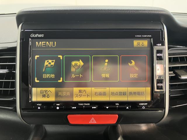 Ｎ−ＢＯＸカスタムＧ・ターボパッケージ純正ナビ　バックモニター　ワンセグＴＶ　ＣＤ　ＤＶＤ　ドラレコ　ＥＴＣ　両側電動スライドドア　アイドリングストップ　ベンチシート　クルーズコントロール　オートライト　ディスチャージヘッドライト（愛媛県）の中古車