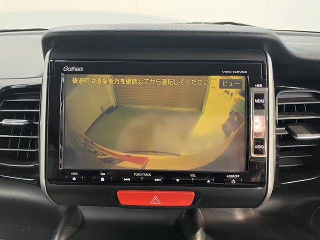 Ｎ−ＢＯＸカスタムＧ・ターボパッケージ純正ナビ　バックモニター　ワンセグＴＶ　ＣＤ　ＤＶＤ　ドラレコ　ＥＴＣ　両側電動スライドドア　アイドリングストップ　ベンチシート　クルーズコントロール　オートライト　ディスチャージヘッドライト（愛媛県）の中古車