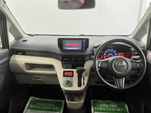 ムーヴ 中古車 Ｘ　ＳＡＩＩ純正ナビ　バックモニター　フルセグＴＶ　ＣＤ　ＤＶＤ　ＵＳＢ　Ｂｌｕｅｔｏｏｔｈ　ＥＴＣ　プッシュスタート　アイドリングストップ　オートライト　ベンチシート　電動格納ドアミラー　キーフリーシステム