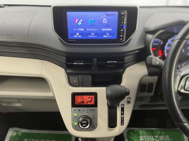 ムーヴX SAII純正ナビ バックモニター フルセグTV CD DVD USB Bluetooth ETC プッシュスタート アイドリングストップ オートライト ベンチシート 電動格納ドアミラー キーフリーシステム(愛媛県)の中古車