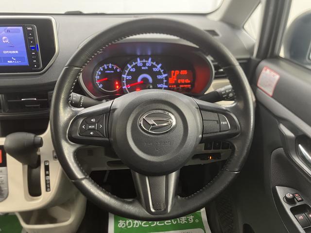ムーヴX SAII純正ナビ バックモニター フルセグTV CD DVD USB Bluetooth ETC プッシュスタート アイドリングストップ オートライト ベンチシート 電動格納ドアミラー キーフリーシステム(愛媛県)の中古車