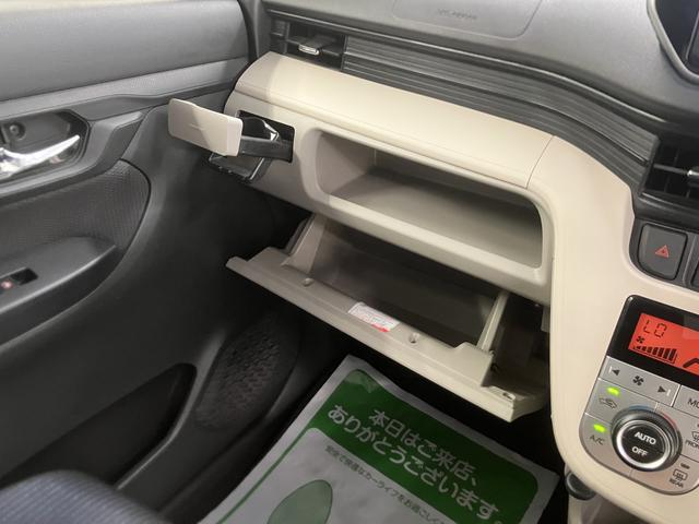 ムーヴX SAII純正ナビ バックモニター フルセグTV CD DVD USB Bluetooth ETC プッシュスタート アイドリングストップ オートライト ベンチシート 電動格納ドアミラー キーフリーシステム(愛媛県)の中古車