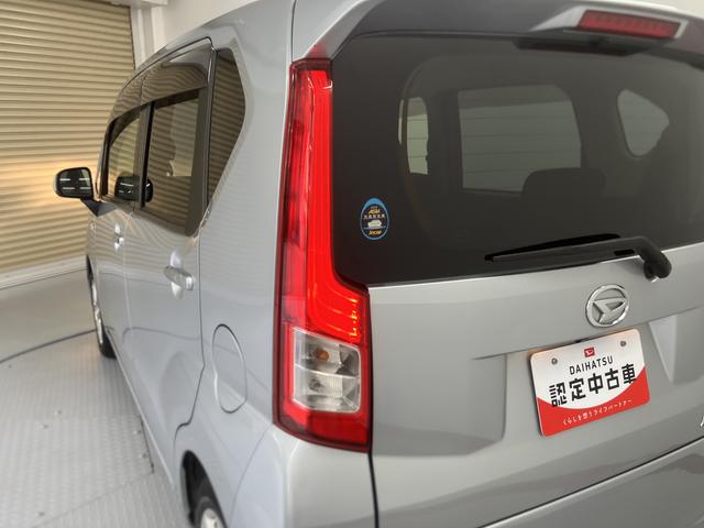 ムーヴX SAII純正ナビ バックモニター フルセグTV CD DVD USB Bluetooth ETC プッシュスタート アイドリングストップ オートライト ベンチシート 電動格納ドアミラー キーフリーシステム(愛媛県)の中古車