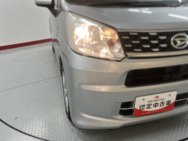 ムーヴX SAII純正ナビ バックモニター フルセグTV CD DVD USB Bluetooth ETC プッシュスタート アイドリングストップ オートライト ベンチシート 電動格納ドアミラー キーフリーシステム(愛媛県)の中古車