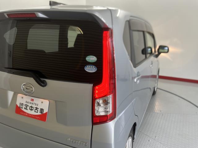 ムーヴX SAII純正ナビ バックモニター フルセグTV CD DVD USB Bluetooth ETC プッシュスタート アイドリングストップ オートライト ベンチシート 電動格納ドアミラー キーフリーシステム(愛媛県)の中古車